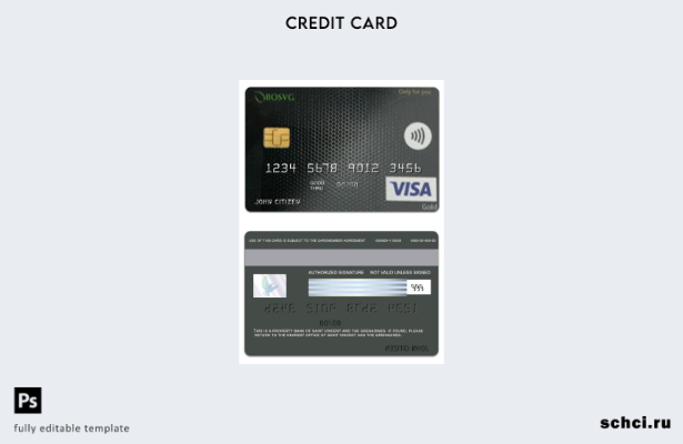 цифровая загрузка шаблона золотой карты Visa BOSVG Сент Винсента и Гренадин